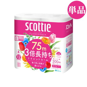 XRbeB t[pbN 3{ _u 4[ gCbgy[p[ eBV[ FLowerPACK scottie {NVA(Crecia)yPi(kC)z