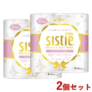 NlbNX gCbgeBV[ VXeB(sistie) nslXsN _u 4[×2Zbg gCbgy[p[ Օi eBbV Kleenex {NVA(Crecia)y(kC)z