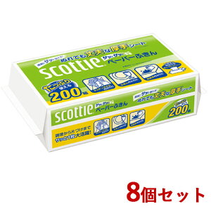 XRbeB y[p[ӂ TbƃTb 400(200g) 8Zbg 䏊 Lb` scottie {NVA(Crecia)y(kC)z