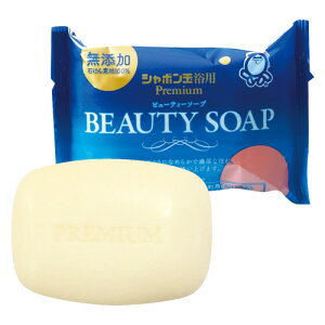 V{ʐ΂ r[eB[\[v 100g Y {fBp Ō` Ό {fB\[v 