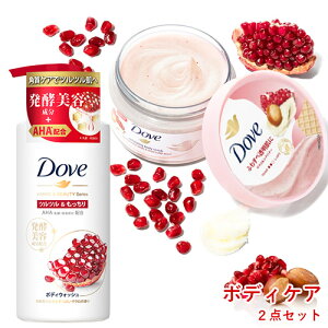 _(Dove) {fBEHbV yr[eB[V[Y cc 480g_ ӂƂN[~[XNu UN&VAo^[ 298gZbg j[o(Unilever)y(kC)