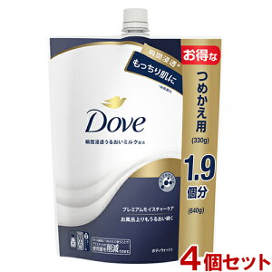 _(Dove) {fBEHbV v~A CX`[PA e ߂p 640g×4Zbg {fB\[v l j[o(Unilever)y(kC)z
