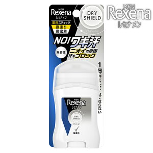 Zi (Rexena MEN) hCV[h pE_[XeBbN  20g pXeBbN jp  fIhg 򕔊Oi j[o(Unilever)