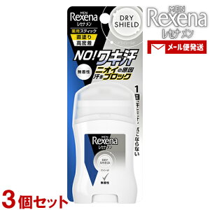 Zi (Rexena MEN) hCV[h pE_[XeBbN  20g×3Zbg pXeBbN jp  fIhg 򕔊Oi j[o(Unilever)y[֑z