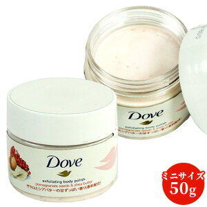 _(Dove) N[~[XNu UNVAo^[ ~jTCY 50g pItێPA {fBXNu ȊȎSgɎgp ^ TCY gCA j[o(Unilever)