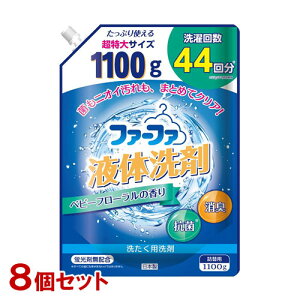 t@[t@ t̐ xr[t[ l֗p TCY 1100g×8Zbg pE` (FaFa)yz