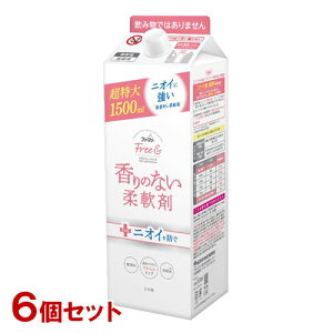  t[Ah(Free&) ̂Ȃ_ GRpbN l e 1500ml×6Zbg t@[t@(FaFa)yz