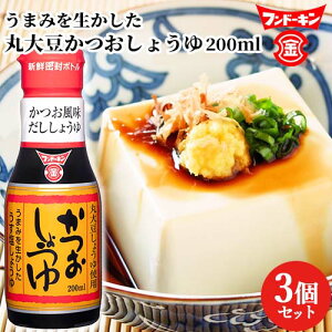 th[L ۑ哤傤 200ml×3Zbgy(kC)z