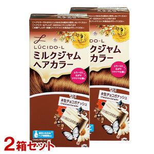 V[hG(LUCIDO-L) ~NWwAJ[ `RKibV 2Zbg At^[J[ett ZtJ[ ~N^Cv }_(mandom)