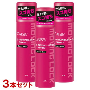 Mcr[(GATSBY) [rObNXv[ GNXgn[h 170g×3{Zbg }_(mandom) y(kC)z