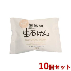 Y ΂ 80g×10Zbg  Ό }bNXΌ(MAX) y(kC)z