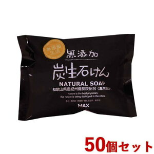 Y Y΂ 80g×50Zbg  Ό}bNXΌ(MAX)yz