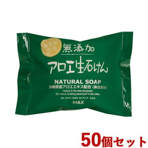 Y AG΂ 80g×50Zbg  Ό }bNXΌ(MAX)yz