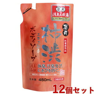 l p`aE{fB\[v 450ml×12Zbg 򕔊Oi ߂ lߑւ }bNXΌ(MAX)yz