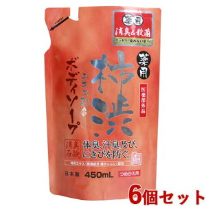 l p`aE{fB\[v 450ml×6Zbg 򕔊Oi ߂ lߑւ }bNXΌ(MAX)y(kC)z