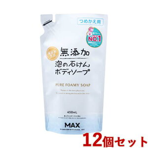 l Y Ã{fB\[v 450ml×12Zbg ߂ lߑւ }bNXΌ(MAX)y(kC)z