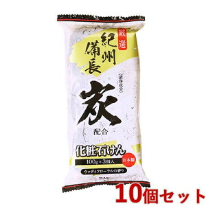 YE΂ 100g(3)×10Zbg  Ό }bNXΌ(MAX)y(kC)z