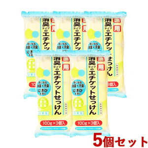 p L^CṽG`Pbg΂ 100g(3)×5Zbg  Ό 򕔊Oi }bNXΌ(MAX)y(kC)z