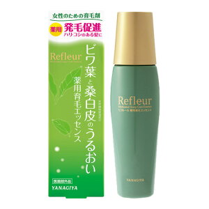  t[ pуGbZX 120ml тɔY40ȏ̏̂߂̈э Refleur YANAGIYAyZ[z