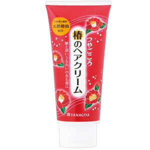  ₲ ւ̃wAN[ 160g 􂢗ȂwAg[gg CɂȂ锯 YANAGIYA