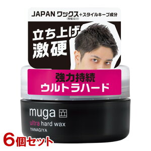  MUGA Egn[hbNX 85g×6Zbg  wAX^CO n[hȃXpCNōdhȃx[V[gK YANAGIYAy(kC)zyZ[z