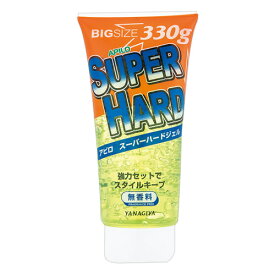 【今だけ限定SALE】柳屋 アピロ スーパーハードジェル 330g 整髪料 大容量 ヘビーユーザーにうれしいビッグサイズ YANAGIYA