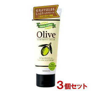  I[u[x wACXgN[ 160g×3Zbg 􂢗ȂwAg[gg YANAGIYAy(kC)z