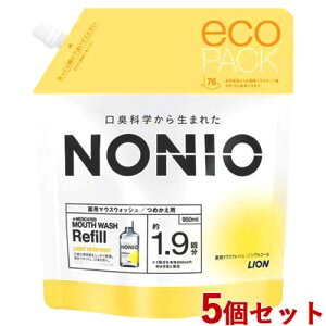 mjI(NONIO) }EXEHbV mAR[ Cgn[u~g l֗p 950ml×5Zbg t CI(LION)y(kC)z