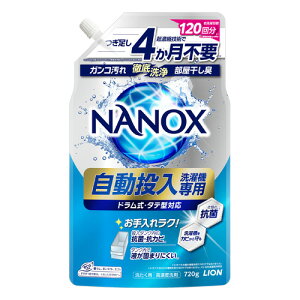 gbv X[p[imbNX @p Zxt̐ 720g hEc^Ή L TOP SUPER NANOX CI(LION)