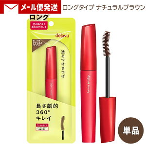 yPi/[֑z fW(dejavu) t@Co[EBbO EgOE 2 i`uE C~(imju) [h܂ O^Cv]