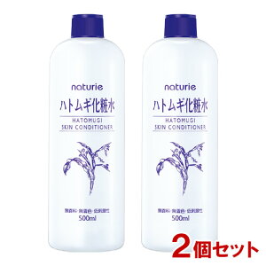 i`G(naturie) ngMϐ (XLRfBVi[R) 500ml×2Zbg C~(imju) y(kC)z