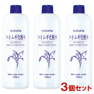 i`G(naturie) ngMϐ (XLRfBVi[R) 500ml×3Zbg C~(imju) y(kC)z