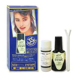 j[ [ ACe[v dt(d܂Ԃϕi) [AC̃[ NEW ROYAL EYETAPE