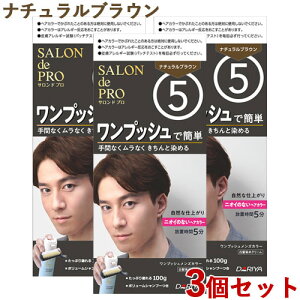  Thv vbV YJ[ 5 i`uE p 3Zbg 򕔊Oi mens SALON de PRO _(DARIYA)y(kC)z