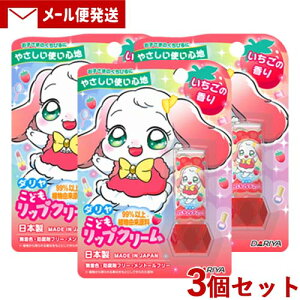 ǂbvN[ ̍ 2.6g×3Zbg _(DARIYA)y[֑z