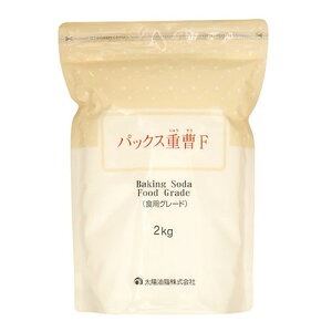 pbNX dF (HpO[h) 2kg z [ӂ炵 x[LO\[_ |◿]