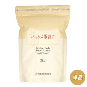 yPi(kC)z pbNX dF (HpO[h) 2kg z [ӂ炵 x[LO\[_ |◿]