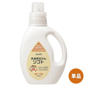 yPi(kC)z pbNX p΂\tg  { 1200ml z [Y t  RR100% ΂]