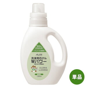 yPi(kC)z pbNX p΂Wp[  { 1200ml z [Y t  RR100% ΂]