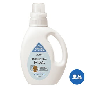 yPi(kC)z pbNX p΂h x_[̍ { 1200ml z [h Y  RR100% ΂]