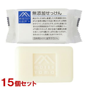 R M}[NY 100g×15Zbg {fBp p M-mark matsuyama ܂Ƃߔy(kC)z
