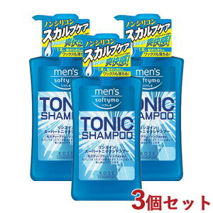 Y \teB XC X[p[gjbNVv[ N 550ml×3Zbg mens softymo R[Z[RX|[g(KOSE COSMEPORT)y(kC)z