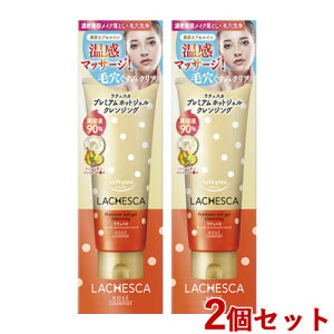 \teB `FXJ v~A zbgWFNWO 200g×2Zbg softymo R[Z[RX|[g(KOSE COSMEPORT)y(kC)z
