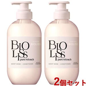 �r�I���X �s���A���^�b�` �ς�Ƃ��� �w�A�R���f�B�V���i�[ �_���[�W�P�A �{�� 480ml×2�Z�b�g BIOLISS �R�[�Z�[�R�X���|�[�g(KOSE COSMEPORT)�y�������z