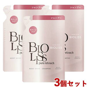 �r�I���X �s���A���^�b�` �ς�Ƃ��� �V�����v�[ �_���[�W�P�A �l�֗p 340ml×3�Z�b�g �߂��� �l�ߑւ� BIOLISS �R�[�Z�[�R�X���|�[�g(KOSE COSMEPORT)�y������(�k�C������)�z