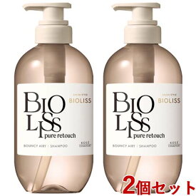ビオリス ピュアレタッチ ぺたふぅわ シャンプー エアリータイプ 本体 480ml×2個セット BIOLISS コーセーコスメポート(KOSE COSMEPORT)【送料込(北海道除く)】