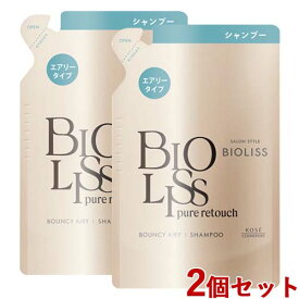 ビオリス ピュアレタッチ ぺたふぅわ シャンプー エアリータイプ 詰替用 340ml×2個セット つめかえ 詰め替え BIOLISS コーセーコスメポート(KOSE COSMEPORT)【送料込(北海道除く)】