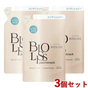 �r�I���X �s���A���^�b�` �؂��ӂ��� �w�A�R���f�B�V���i�[ �G�A���[�^�C�v �l�֗p 340ml×3�Z�b�g �߂��� �l�ߑւ� BIOLISS �R�[�Z�[�R�X���|�[�g(KOSE COSMEPORT)�y������(�k�C������)�z