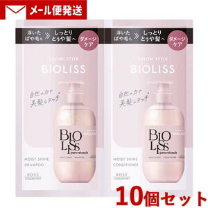 rIX sA^b` ςƂ Vv[wARfBVi[ gCAZbg _[WPA (10ml+10ml)×10Zbg BIOLISS R[Z[RX|[g(KOSE COSMEPORT)y[֑z