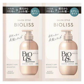 ビオリス ピュアレタッチ ぺたふぅわ シャンプー＆ヘアコンディショナー トライアルセット エアリータイプ 10ml+10ml BIOLISS コーセーコスメポート(KOSE COSMEPORT)
